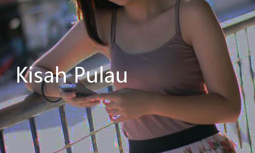 Kisah Pulau Aoshima di Jepang, Inspirasi Jakarta Bikin Pulau Kucing