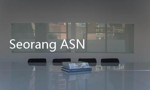 Seorang ASN Sebut AHY Kena Karma SBY Karena Porak