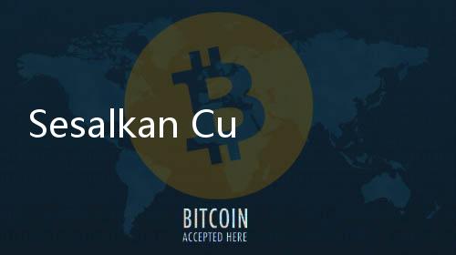 Sesalkan Cukai Naik, Gubernur Dedi Mulyadi Khawatirkan Maraknya Produk Ilegal