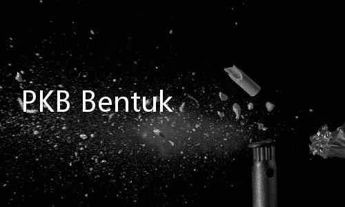 PKB Bentuk Laskar Anti Kecurangan Pemilu, Cak Imin: Kita Harus Lawan Kecurangan Pemilu