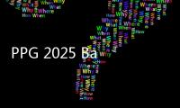 PPG 2025 Bakal Dibuka, Ini 7 Kriteria Guru yang akan Mendapatkan Kuota