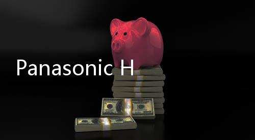 Panasonic Holding PHK Ribuan Karyawannya, Kemenperin: Persaingan Semakin Ketat