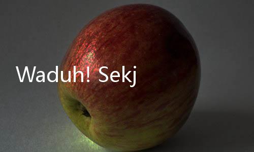 Waduh! Sekjen DPR RI Dipanggil KPK